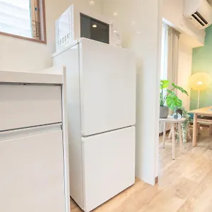  Apartment Hideout