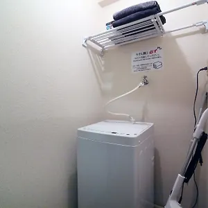 Heisiei House Shin-okubo Free Wifi 東京都