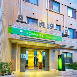 2* Hotel Flexstay Tokiwadai